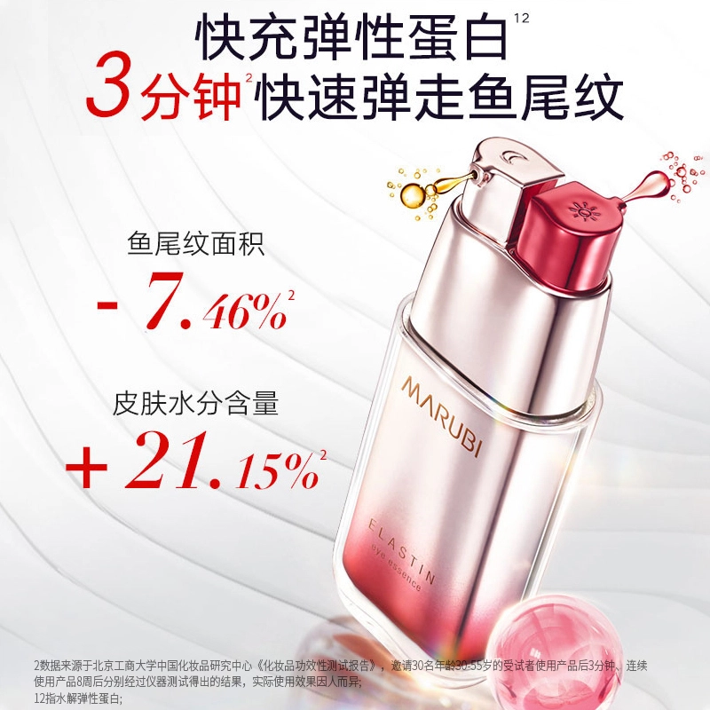 10g*220g20g*2