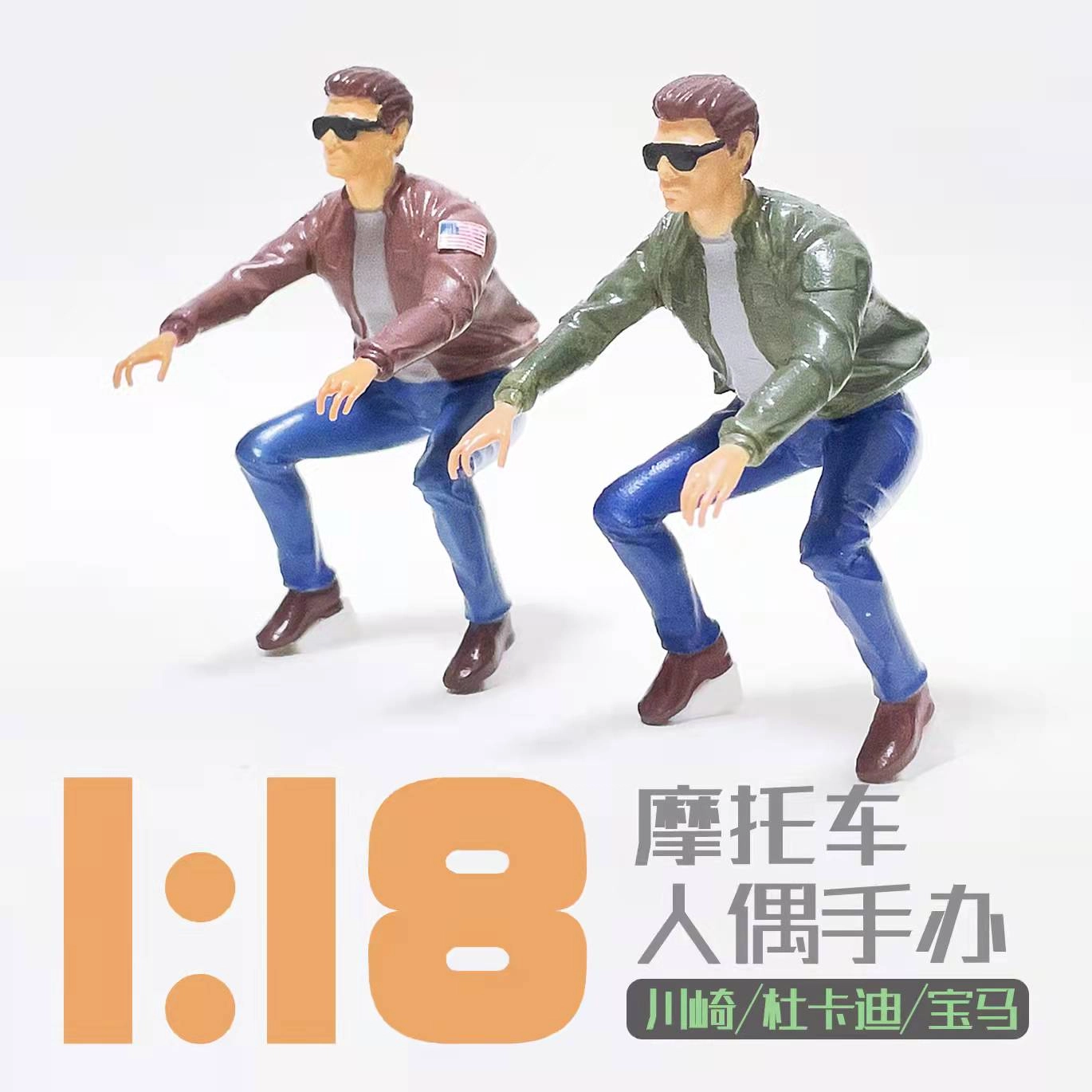 CARMCK 118