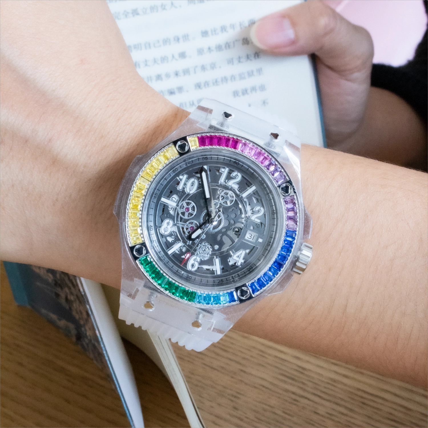 HANBORO HBR982-CB