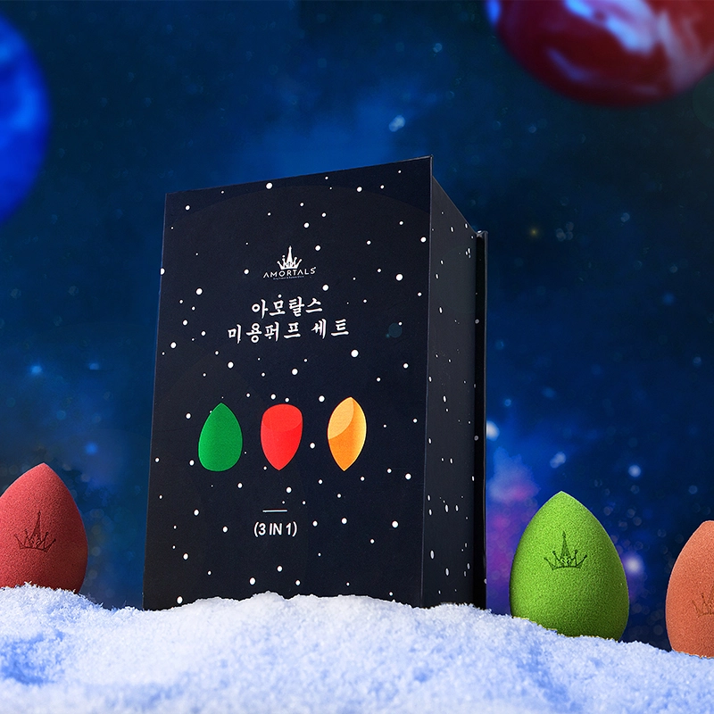 尔木萄 伪素颜底妆工具组合 星空美妆蛋礼盒