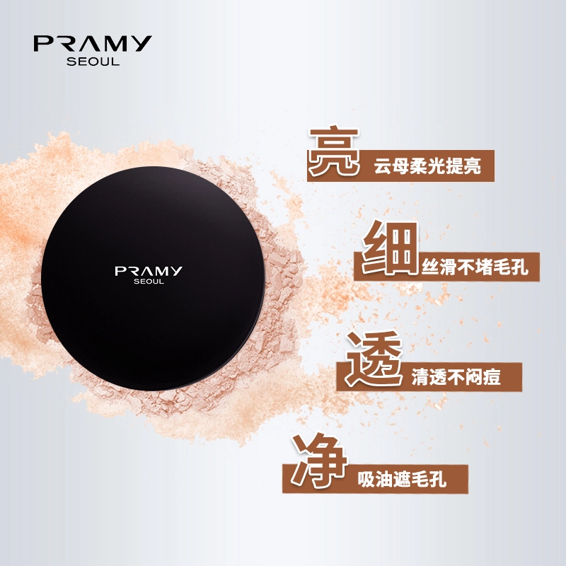 PRAMY 25g25g