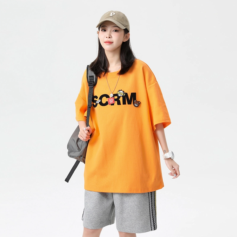 SCRM diylogoT