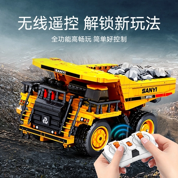 SEMBO 712023