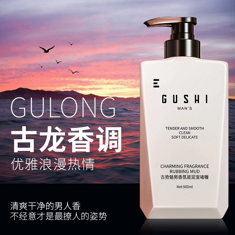 500ml*2500ml*3