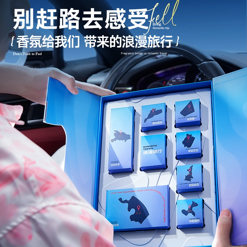 左颜右色 浪漫旅行香水香氛礼盒 多巴胺芭比粉高定精致持久留香木质淡香高级持久 香薰蜡烛送男生送女生礼物