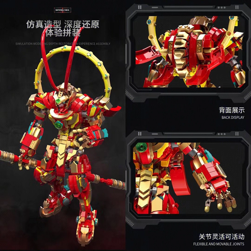 1393pcs 212208