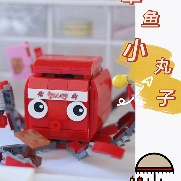 MINI00415