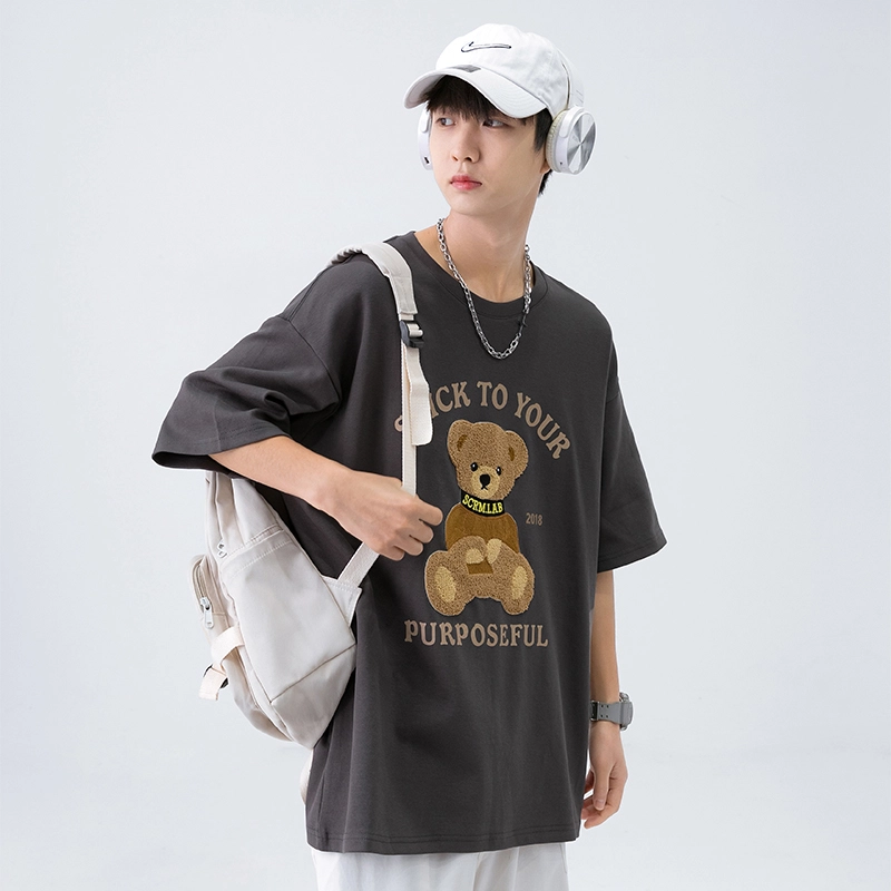 SCRM SS22 LogoT
