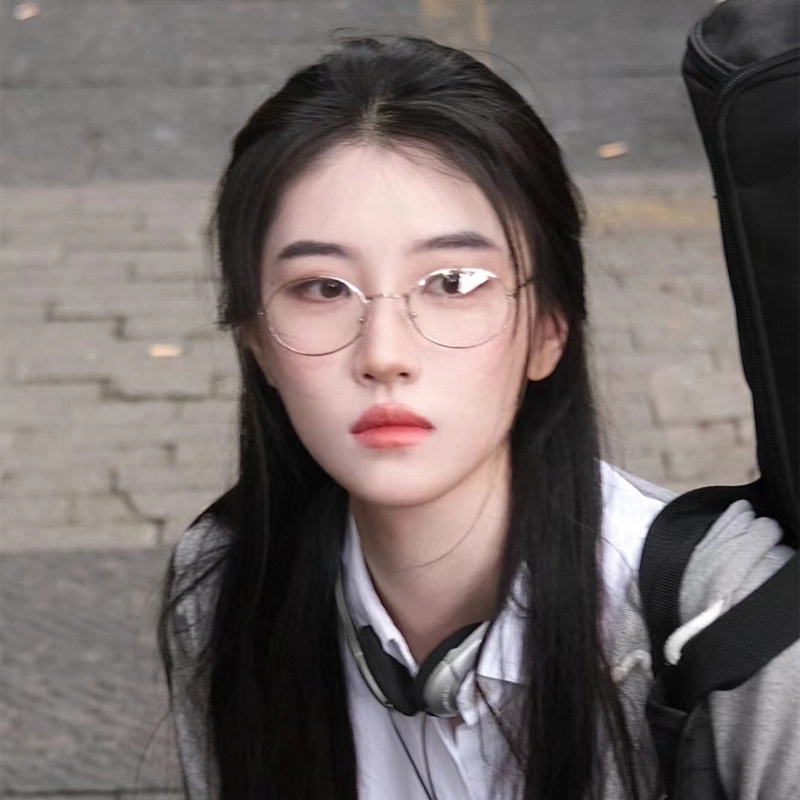 MUYKUY