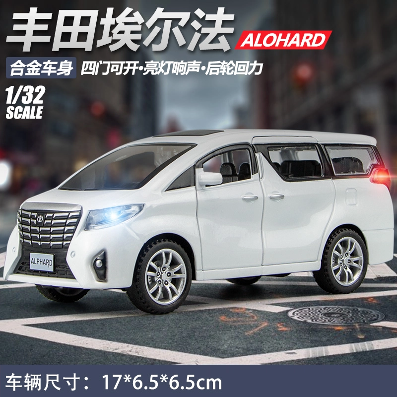 132 Alphard