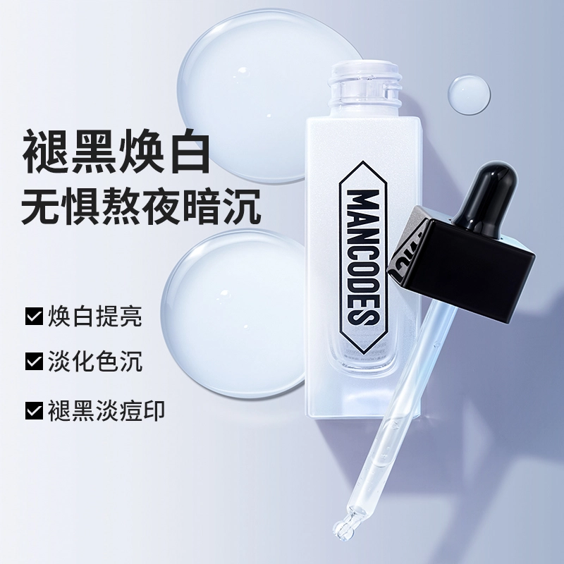 30ml