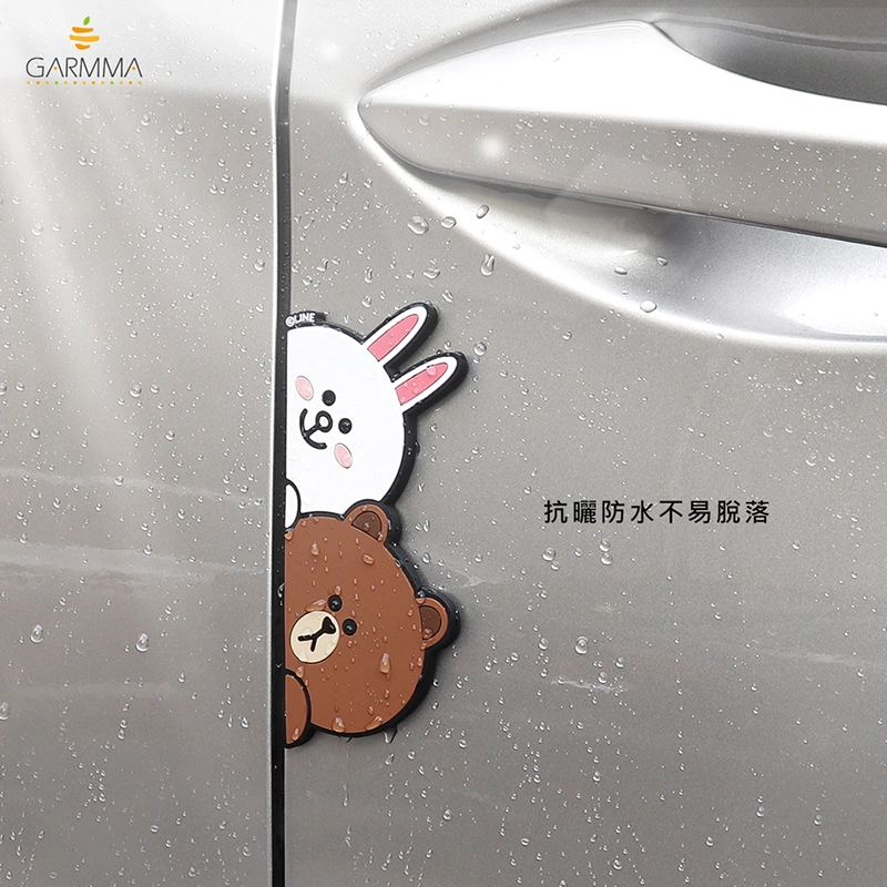 LINE FRIENDS IP