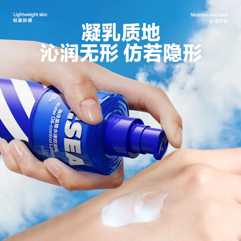 120ml