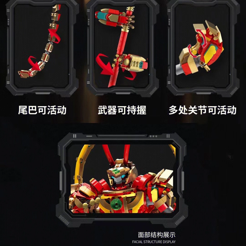 1393pcs 212208