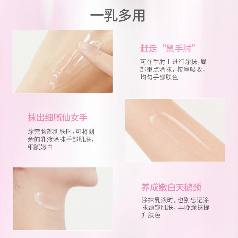 120ml+100g
