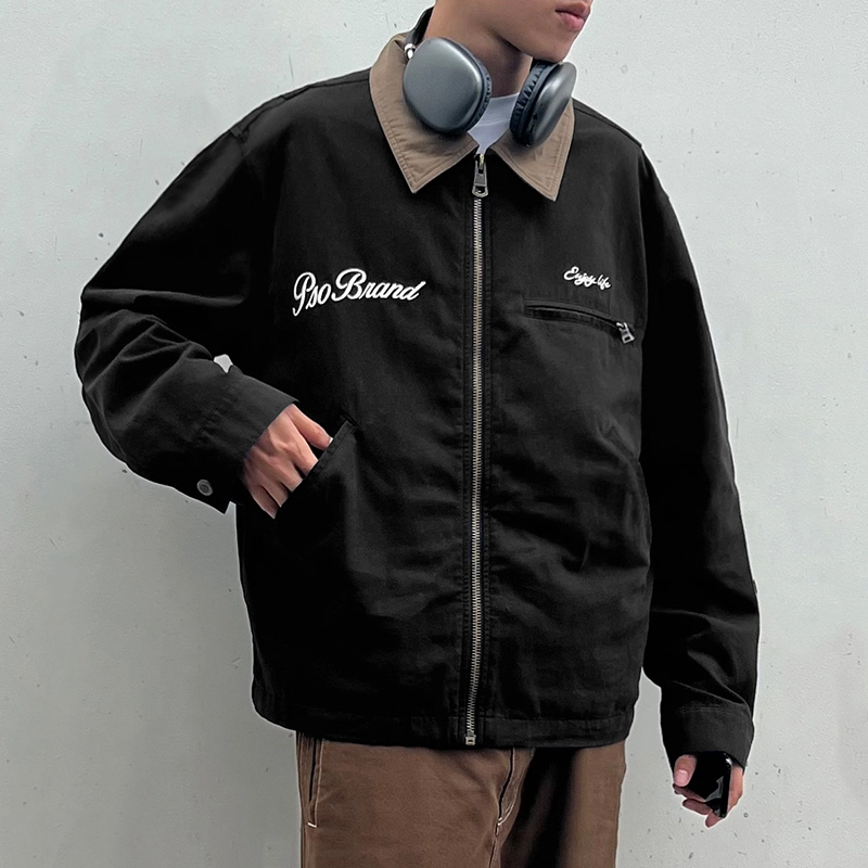 PSO Brand