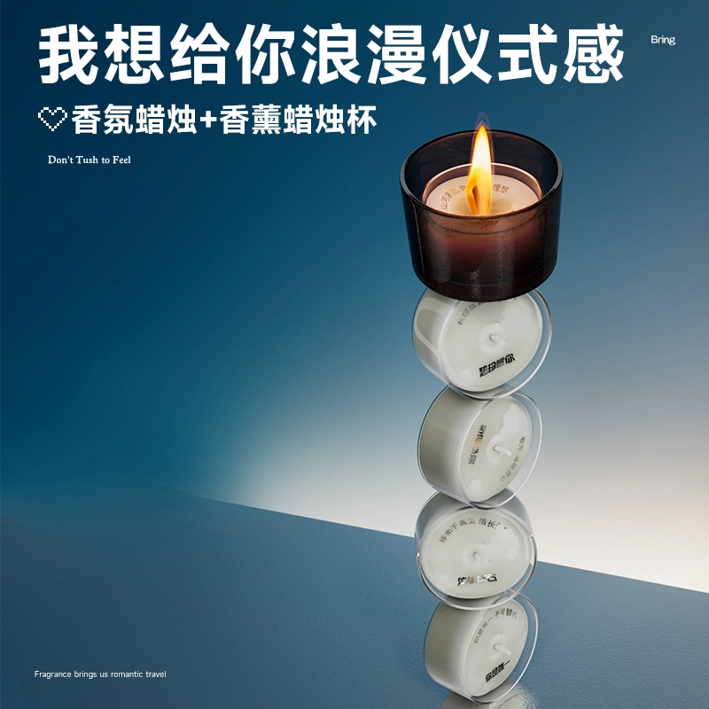 左颜右色 浪漫旅行香水香氛礼盒 多巴胺芭比粉高定精致持久留香木质淡香高级持久 香薰蜡烛送男生送女生礼物