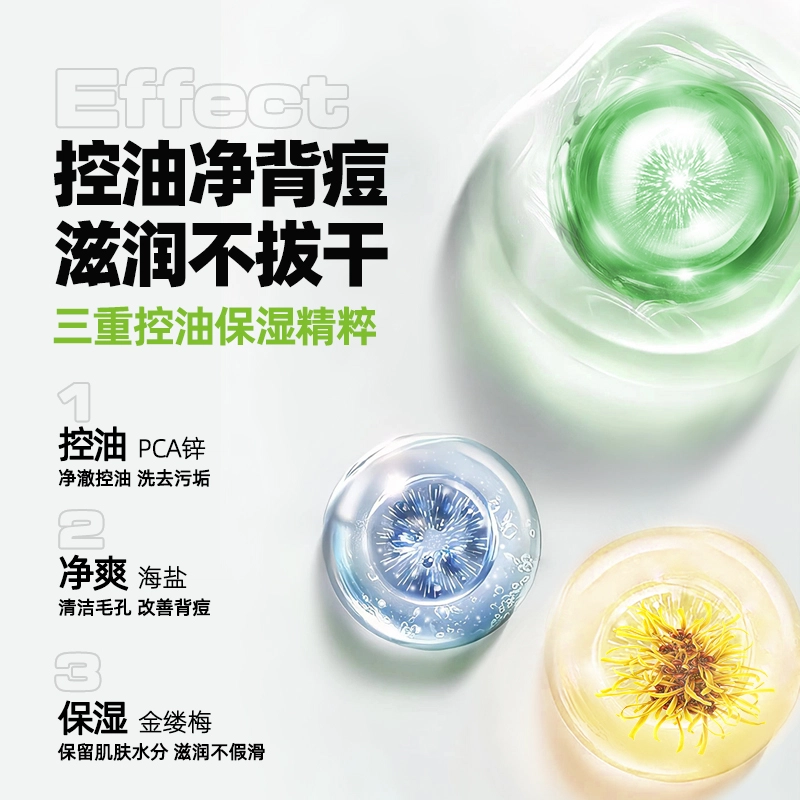 400g