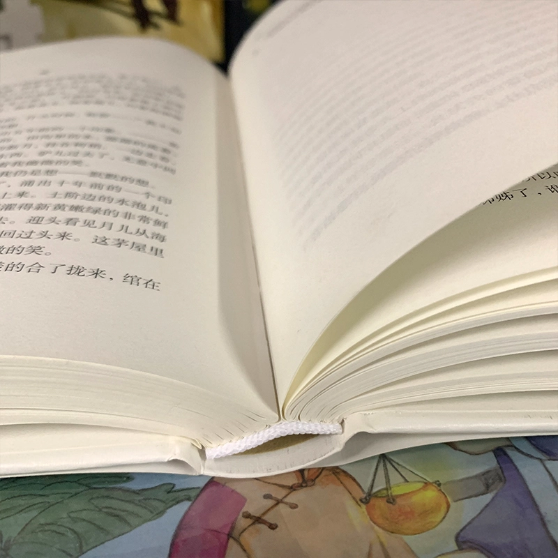 《繁星春水小桔灯》 冰心著 名家经典文学散文集 文学著作