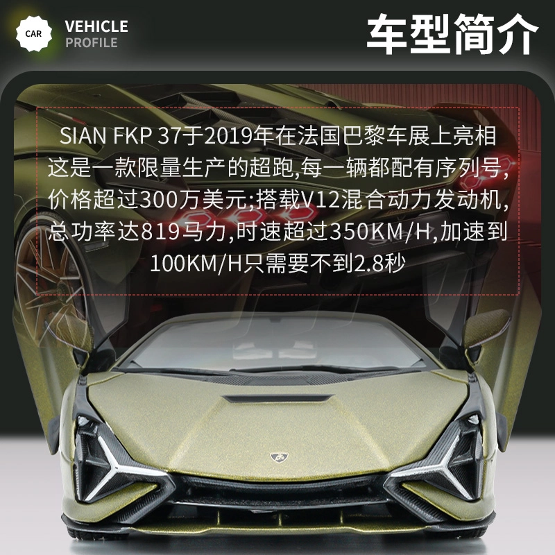 124 _FKP37