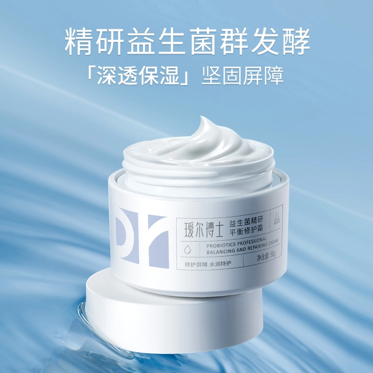 140ml+110g+50g