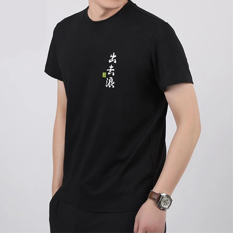 adidas SS20 LogoT