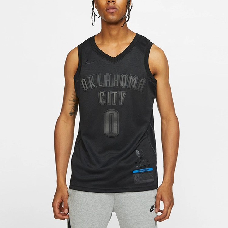 Nike NBA MVP Connected Jersey