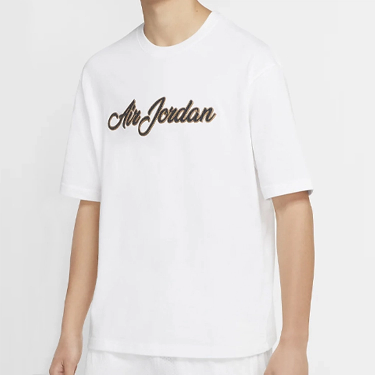 Air Jordan Remastered LogoT