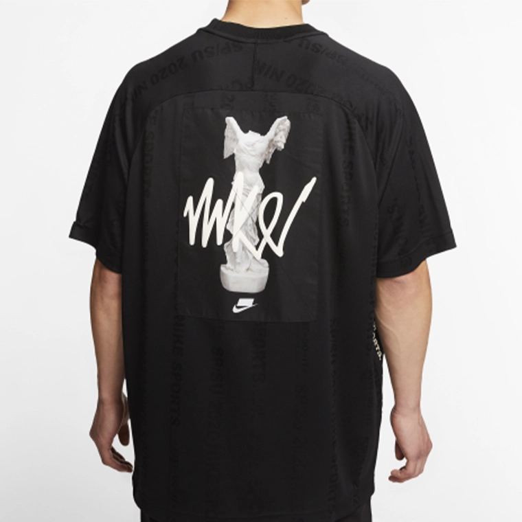 Nike Sportswear NSW Logo T