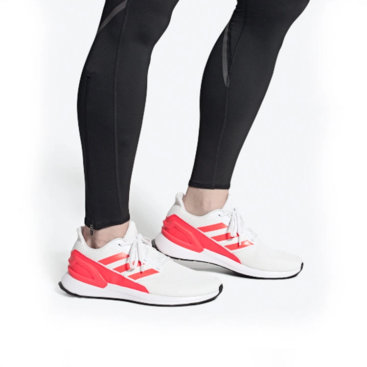 adidas Rapida Run
