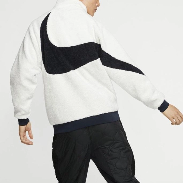 Nike Big Swoosh Logo