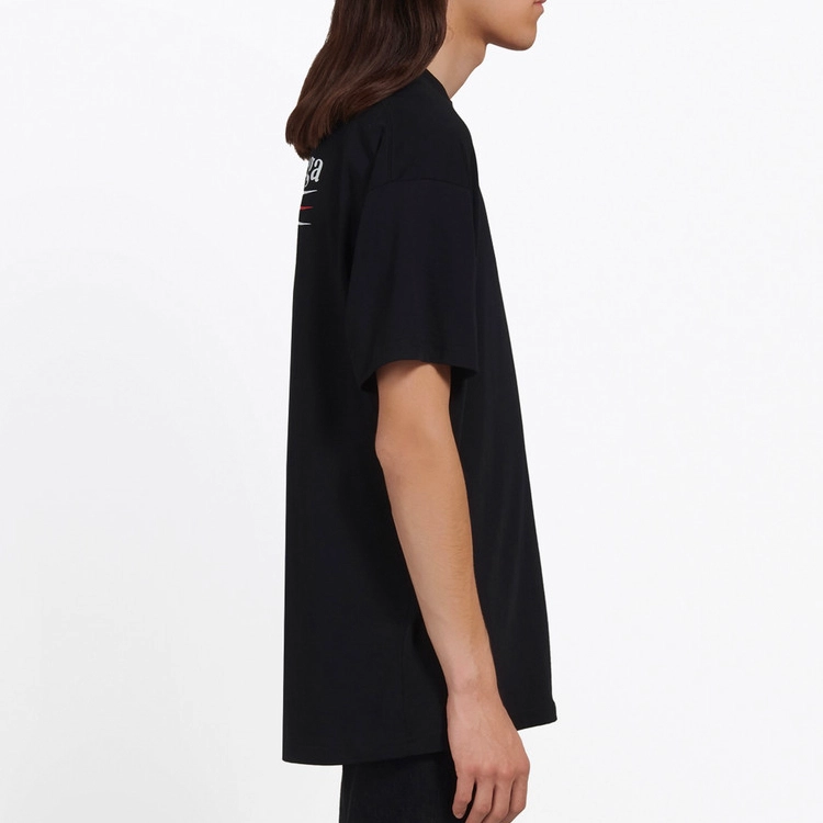 Balenciaga T