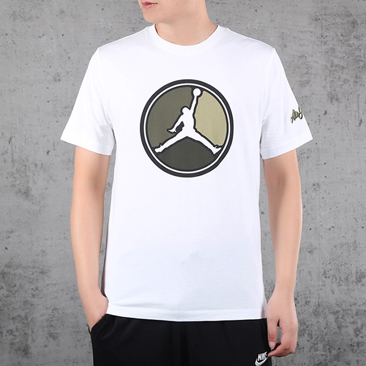 Jordan Air LogoT