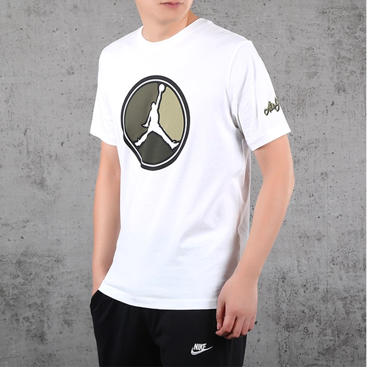 Jordan Air LogoT