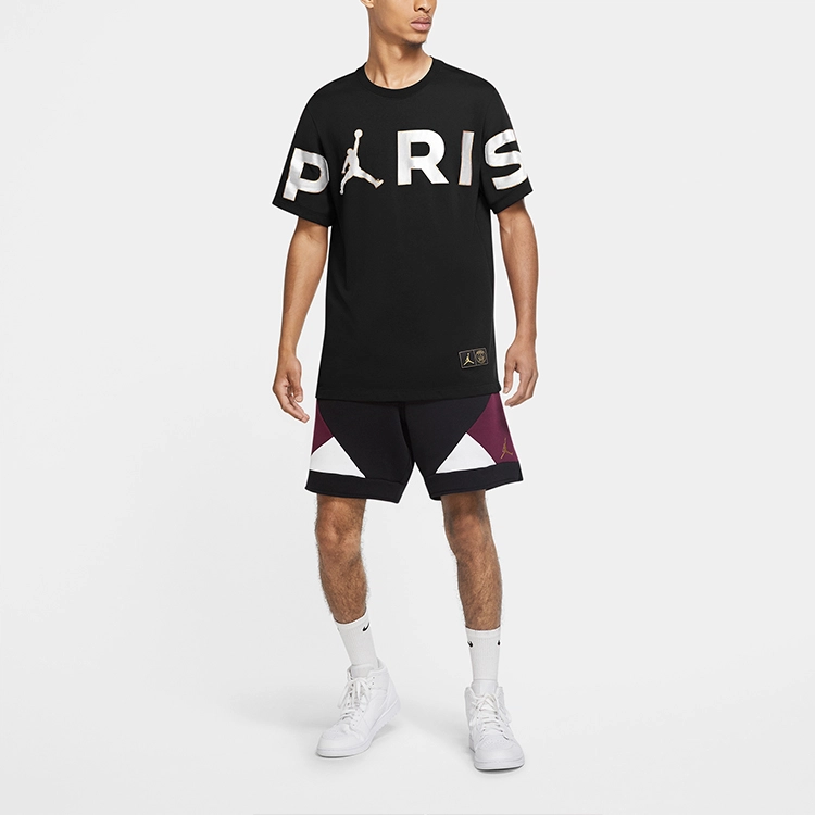 Jordan Wordmark logoT