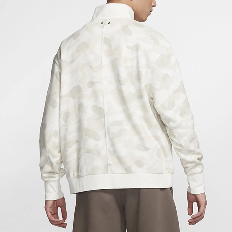 Nike Sportswear French Terry