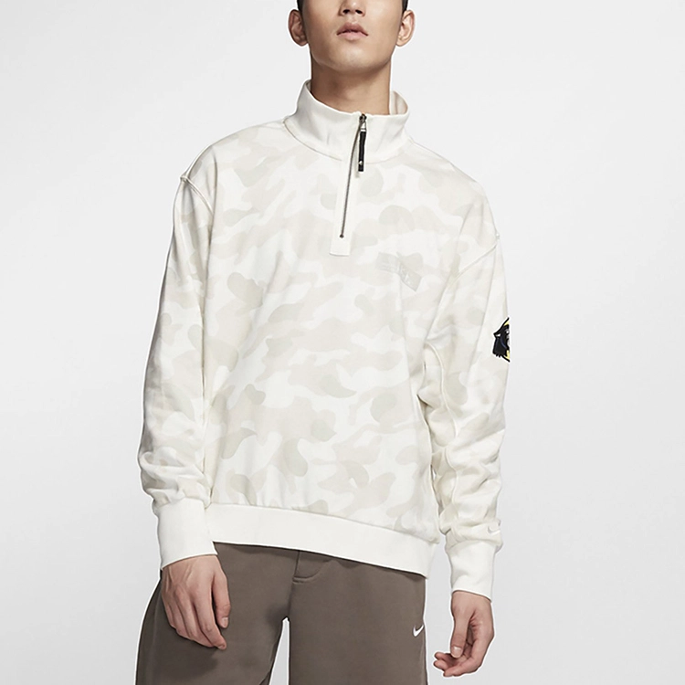 Nike Sportswear French Terry