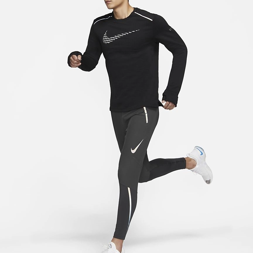 Nike Therma Element