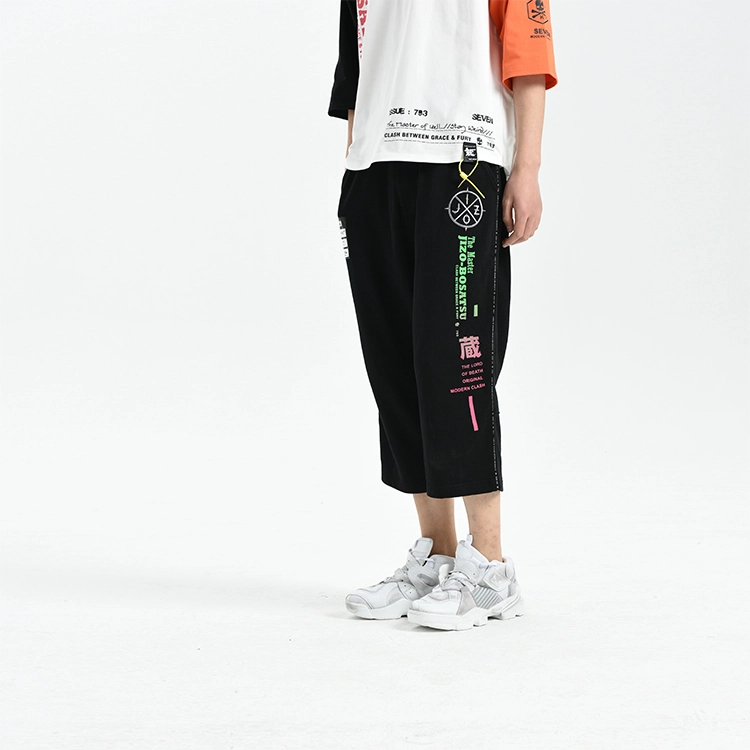 oniarai FW20