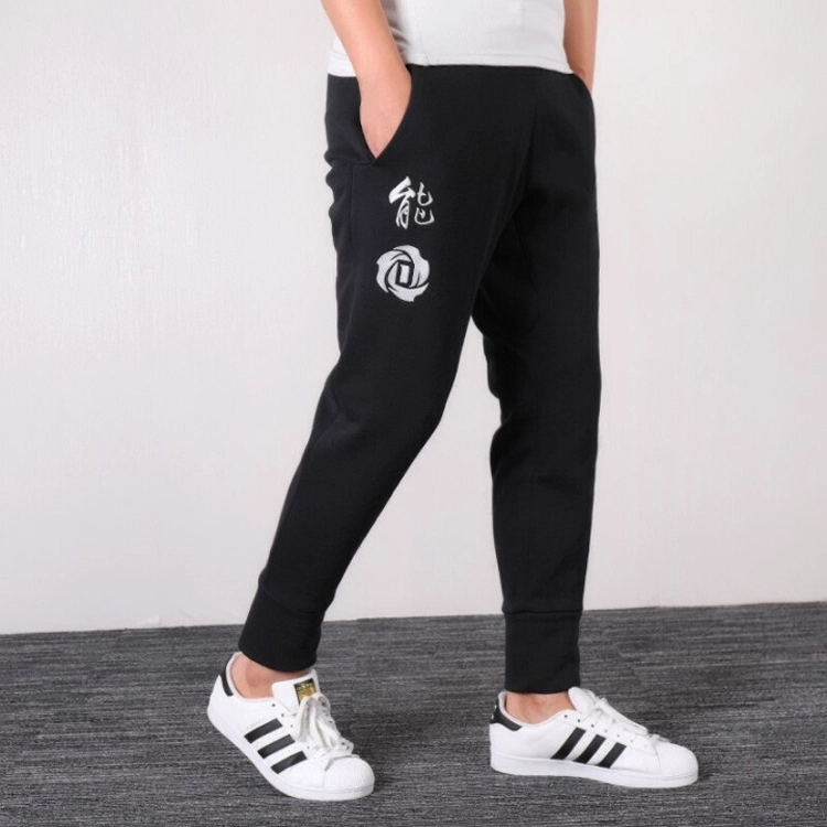 adidas Cny Rose Pant