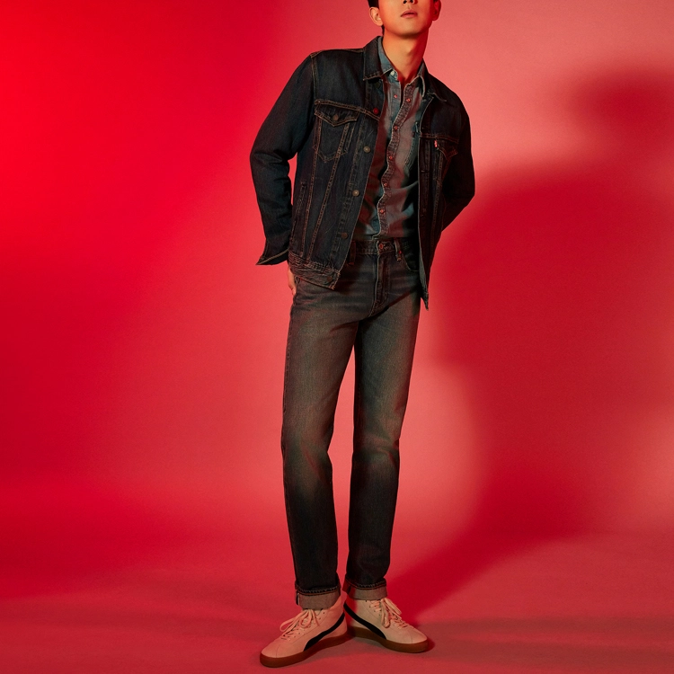 levis Levis
