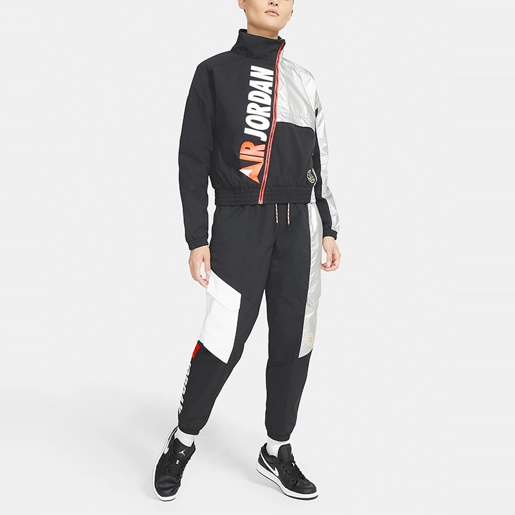 Jordan Winter Utility