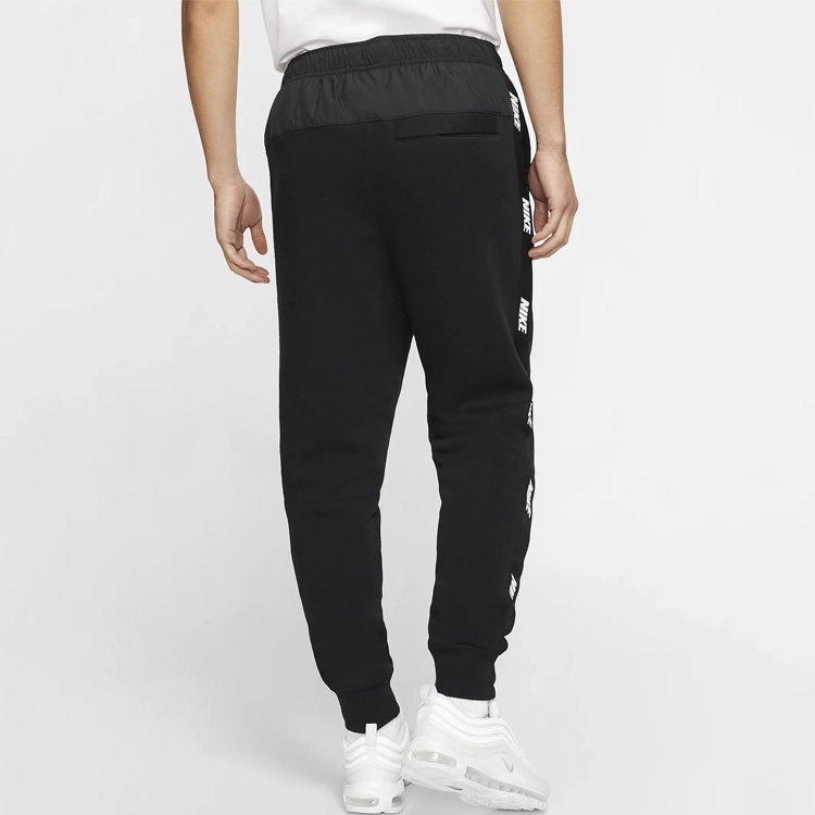 Nike Sportswear