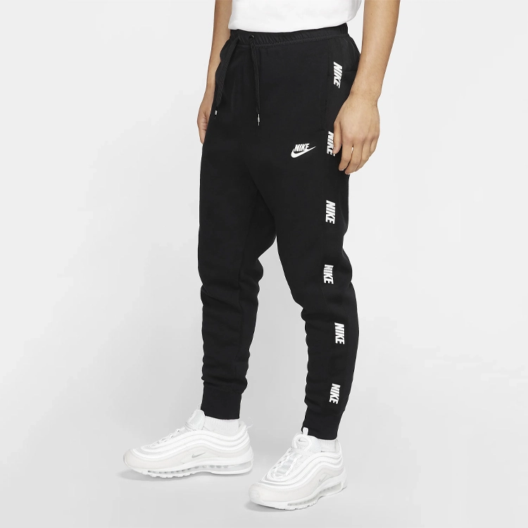 Nike Sportswear