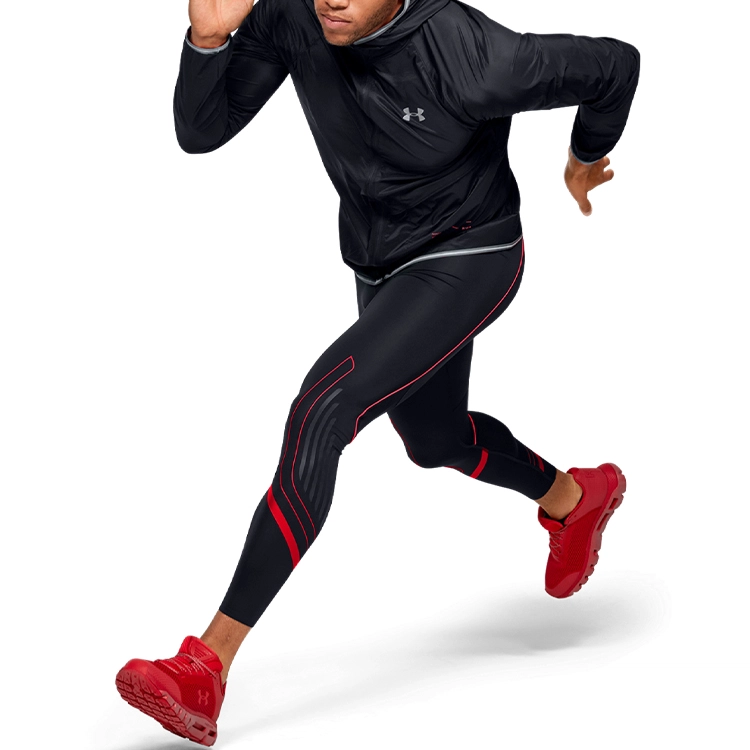Under Armour Qualifier Storm Packable