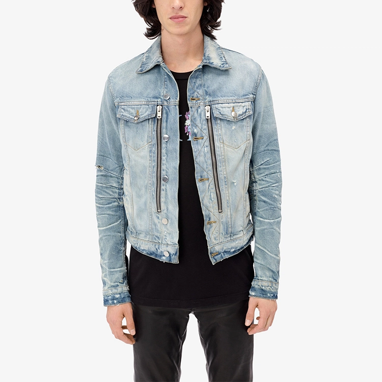 AMIRI