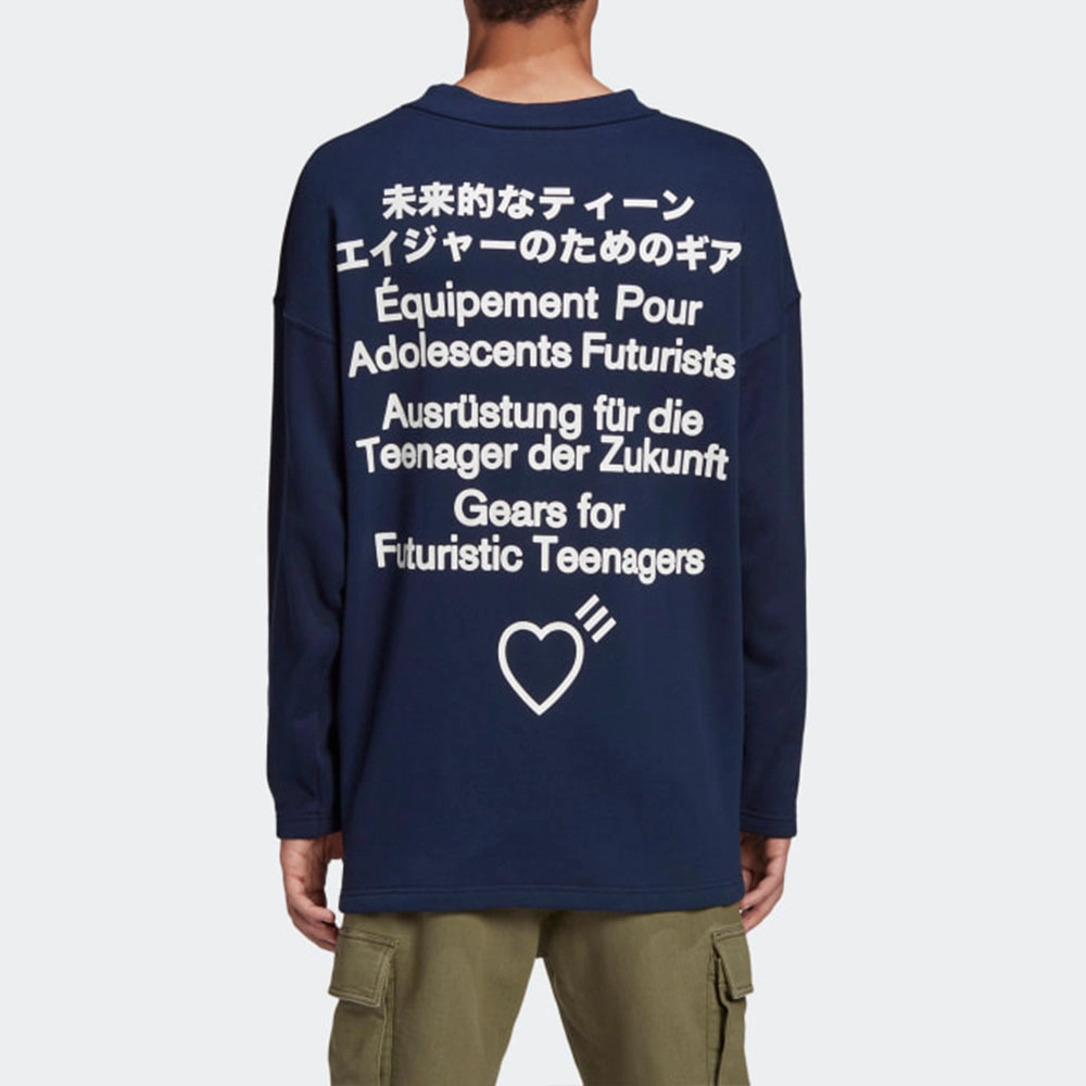 adidas originals x HUMAN MADE Logo