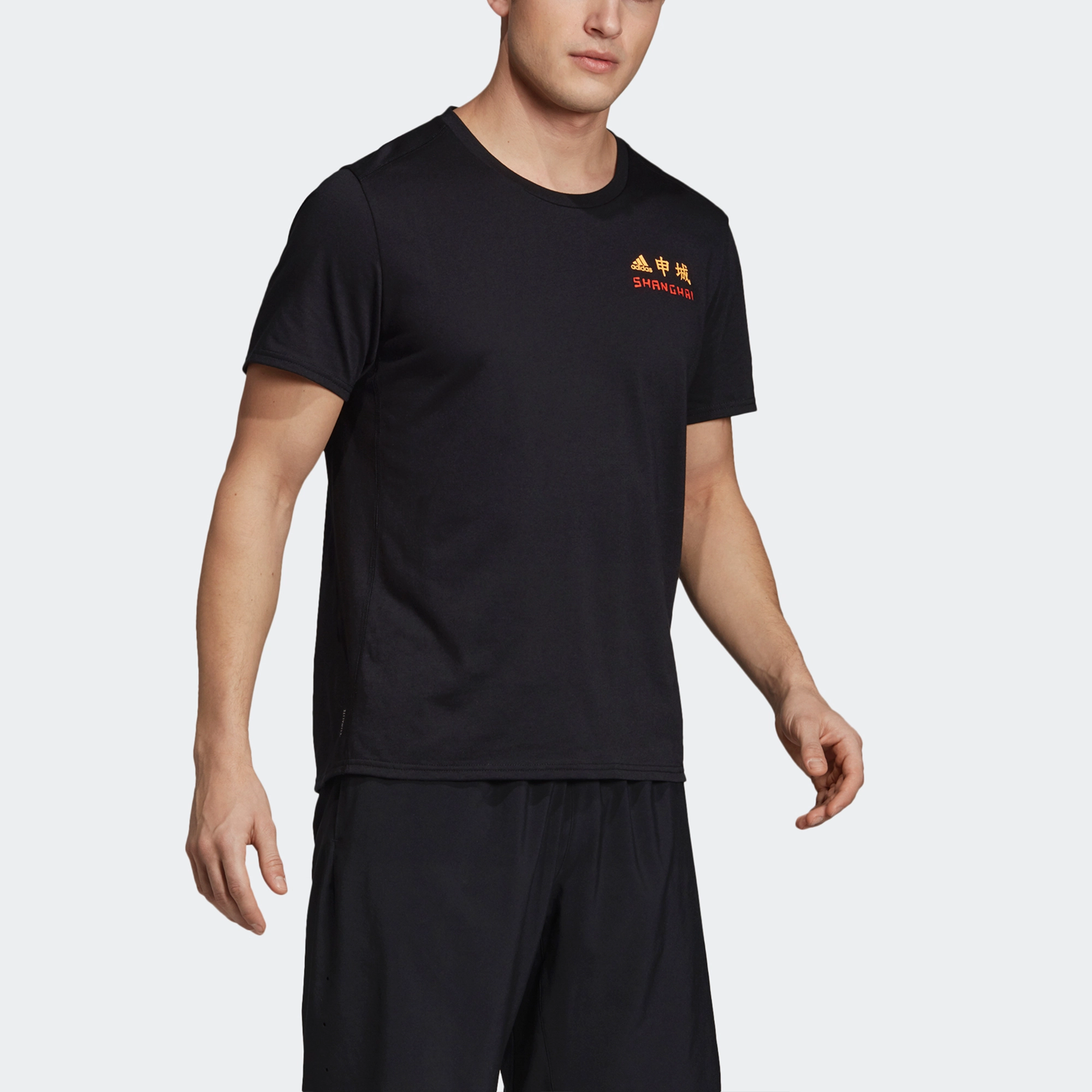 adidas China City T