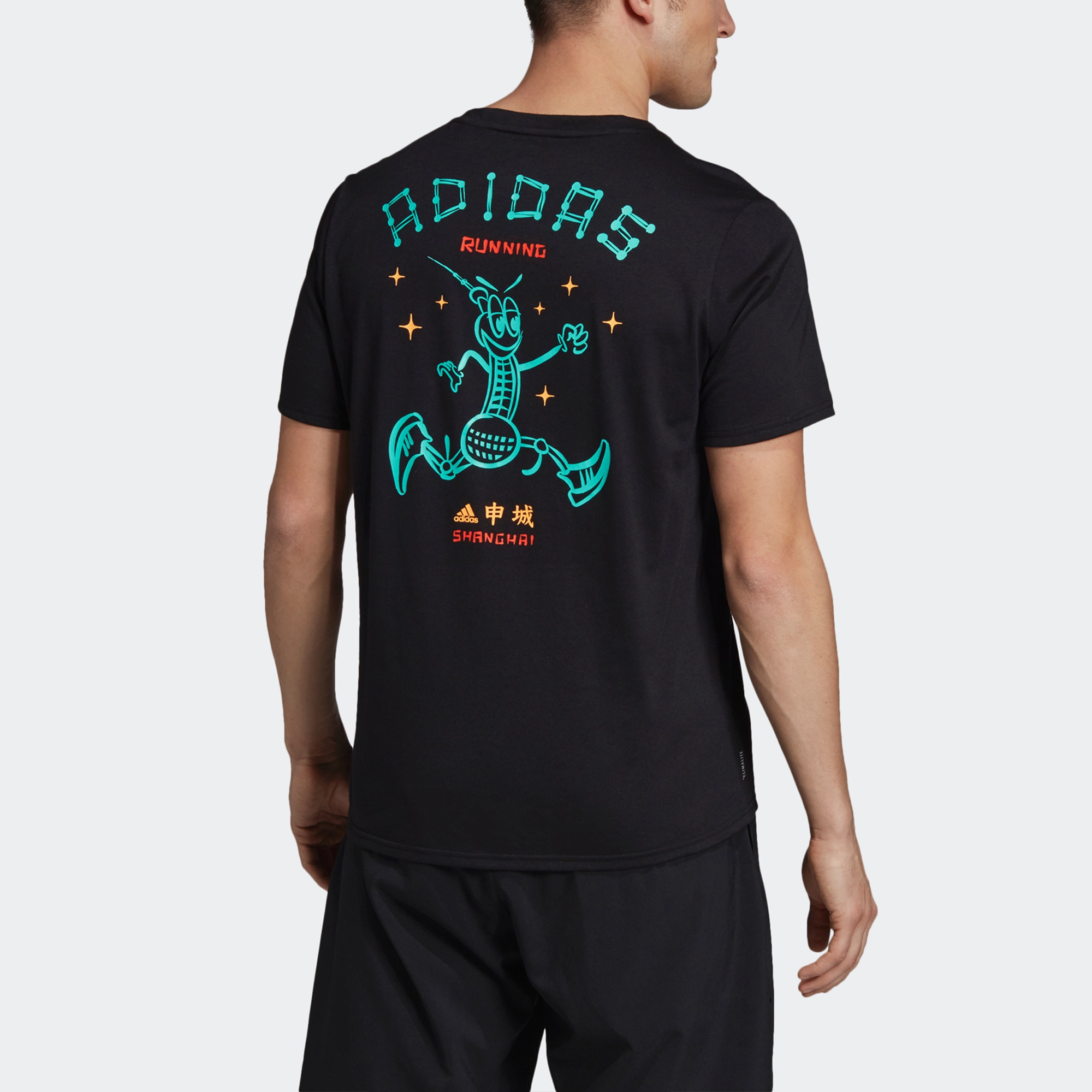 adidas China City T