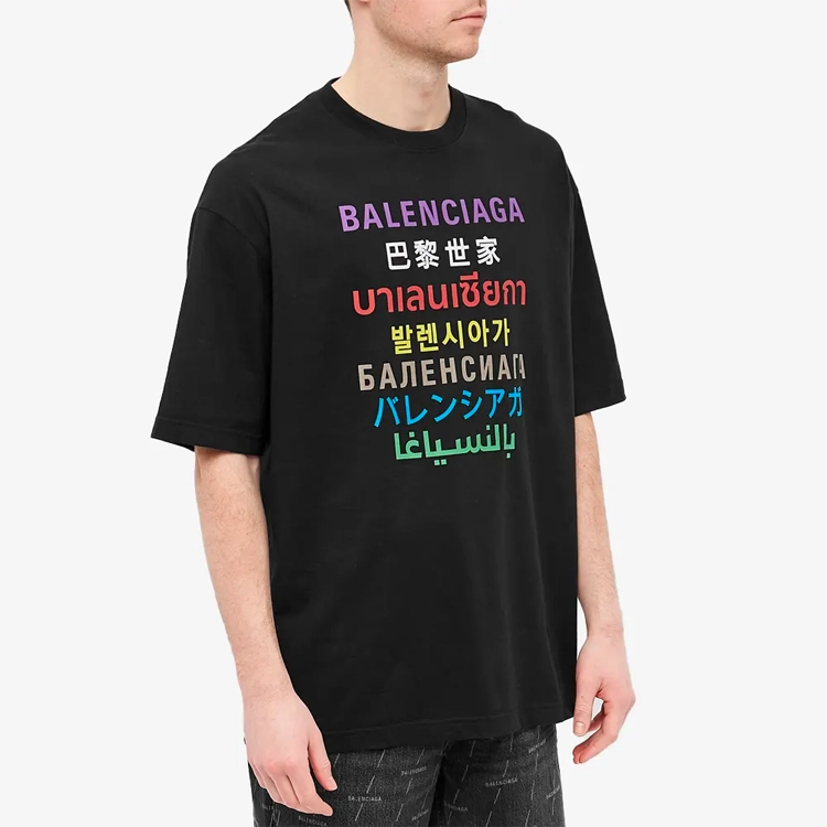 Balenciaga T
